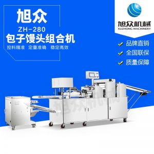 ZH-280型仿人工卷面式小蝌蚪色版APP快播馒头机