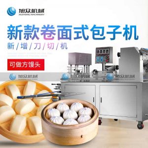 290IIAS卷面式小蝌蚪色版APP快播