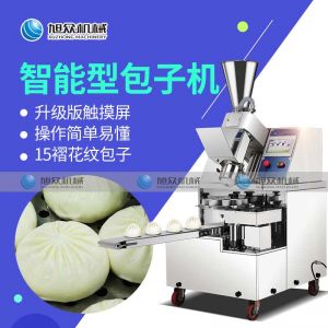 XZ-915智能小蝌蚪色版APP快播