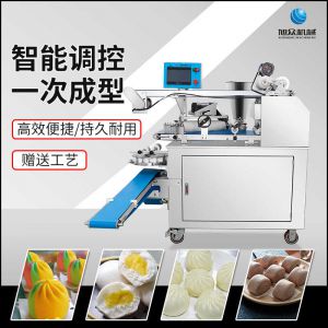 XZ-190智能型卷面式小蝌蚪色版APP快播