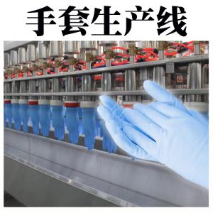 丁晴手套51国产偷自视频区视频小蝌蚪